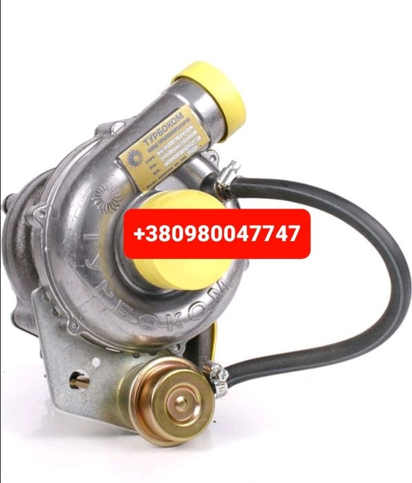 Запчастини Турбiна Ткр МТЗ ЮМЗ Т150 ЯМЗ СМД18 Т130 К701 КАМАЗ А41 ЗИЛ