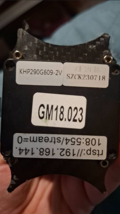 Камера термальна Topotek 1080P видиме світло + 640х512 тепловізор з подвійни