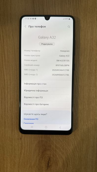 Sprzedam telefon Samsung A 32