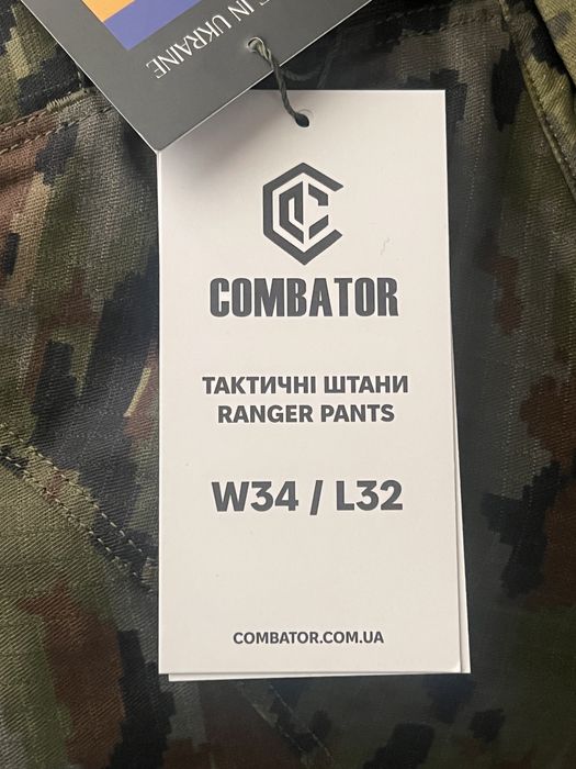 Бойові штани Wroom Combator GEN II під прихованні наколіники. Колір Woodland Spanish