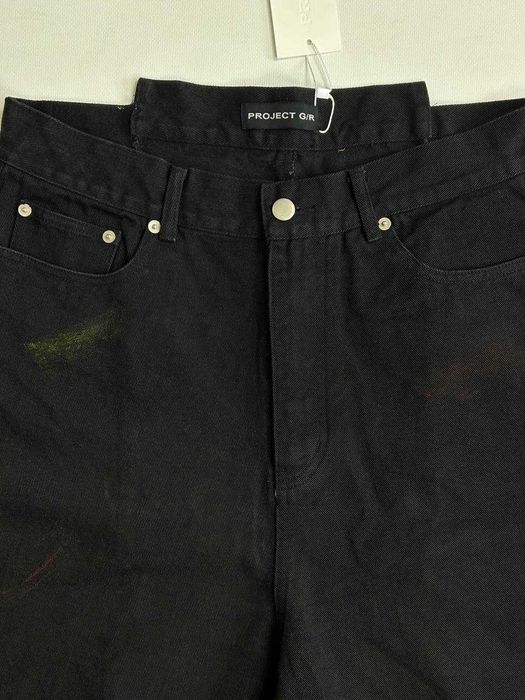 Шорти Project GRAILZ G/R gr шорты opium джинсові чорні distressed M S