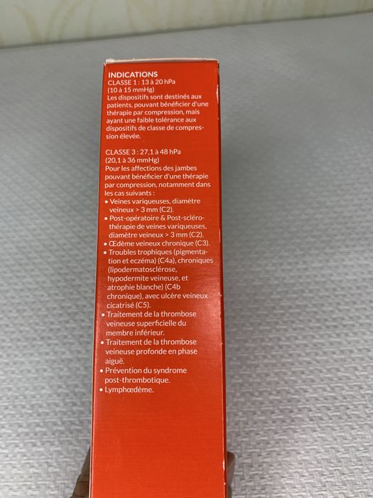 Шкарпетки чорні медичні  компресійні