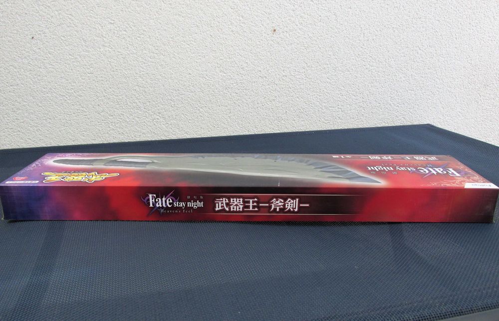 Fate/stay night: Heaven's Feel Axe-Sword Novo/Selado
