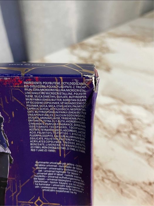 Аркейн Блиск для губ Кейтлін Arcane Fenty Beauty