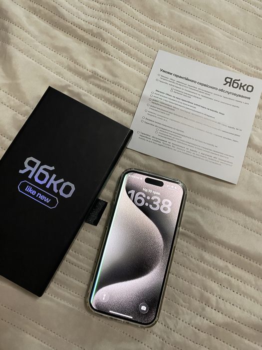 iPhone 15 Pro 256GB Natural Titanium