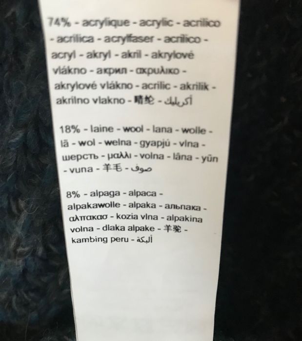 Piękny sweter damski Promod