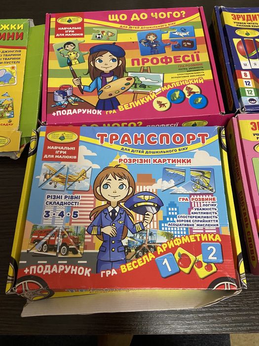 Развивающие пазлы