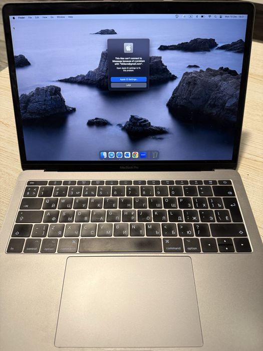 Macbook pro 2017 (2019 рік покупки) 8/128