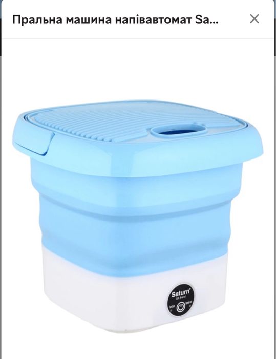 Портативна пральна машина Saturn ST-WM0605