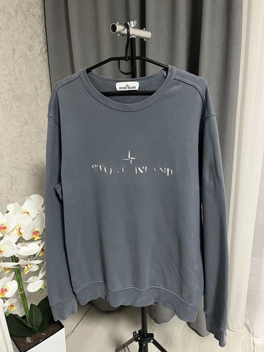 Вінтажна толстовка Stone Island Graphic Eleven