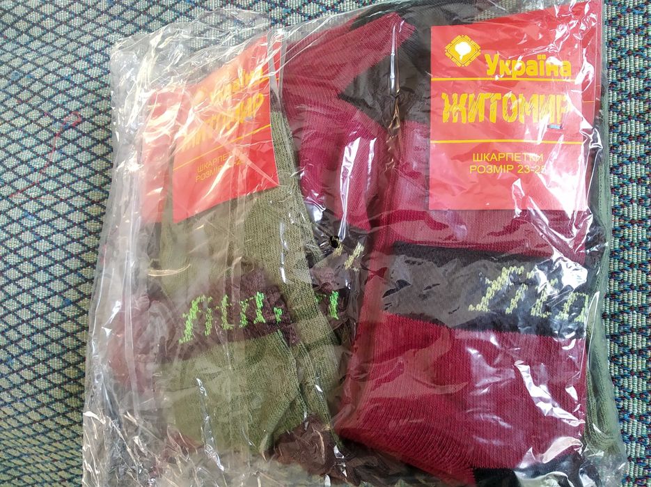 Носки для девочек, 35-38 размер, фитнес (упаковка 12 пар)