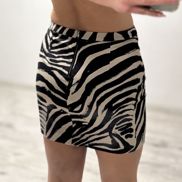 Спідниця з анімалістичним принтом