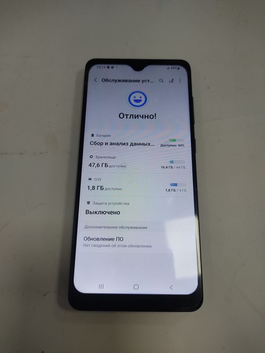 Samsung A31 4/64  gb