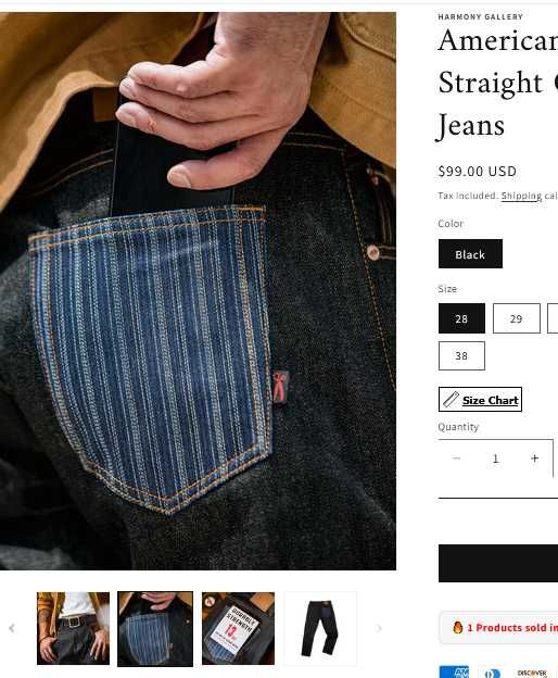 джинсы  Maden selvedge