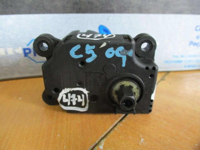 Motor da comporta da sofagem CITROËN C5 III (RD_)