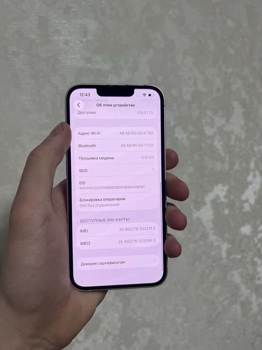 iPhone 13 128 pink 100% battery, айфон 13 128 розовий 100% акумулятор
