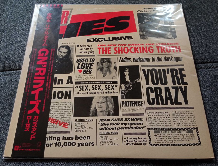 Guns N' Roses GN'R Lies winyl 1press 1988 Japan Obi Mega rzadki!
