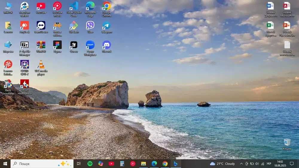 Ноутбук Lenovo G550 8GB T9300 Windows 10 Pro