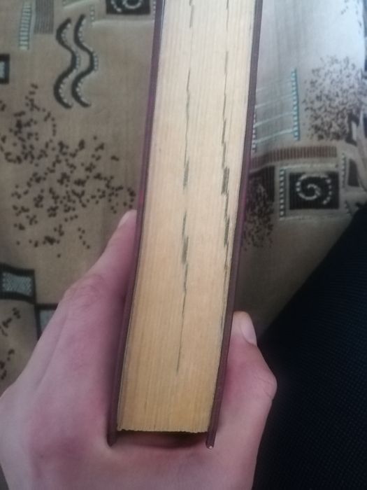 Большой современный Англо-русский, Русско-Английский словарь