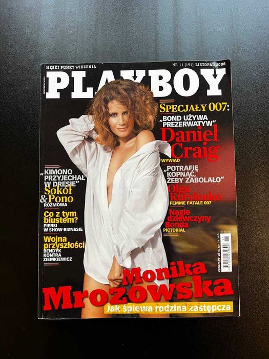 PLAYBOY nr 191 – Listopad 2008 – Monika Mrozowska