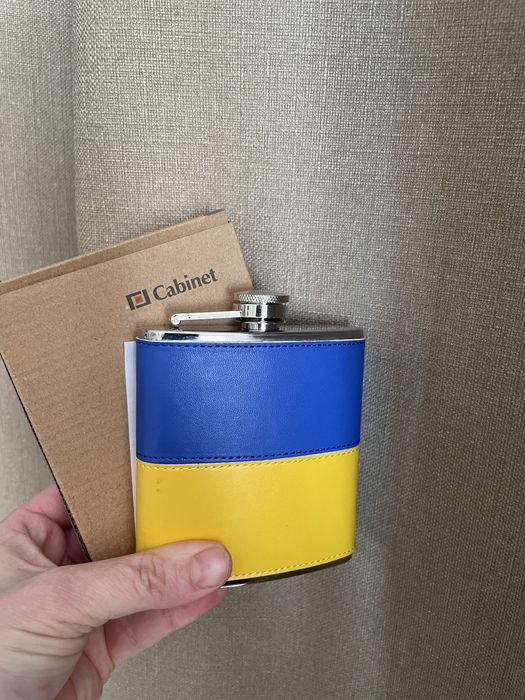 Продам металеву флягу