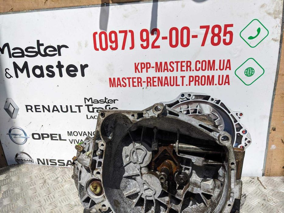КПП Рено Мастер/Reno master 2.8 скоростная, Гарантия, Обмен, Звоните.