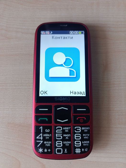 Мобільний телефон Sigma mobile Comfort 50 Optima