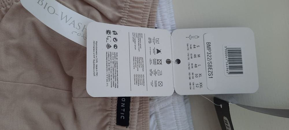 Мужские   плавки