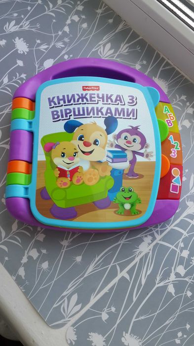Музична  книжка Fisher Price  з віршиками