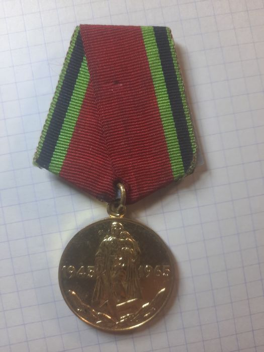 Монетки и медали