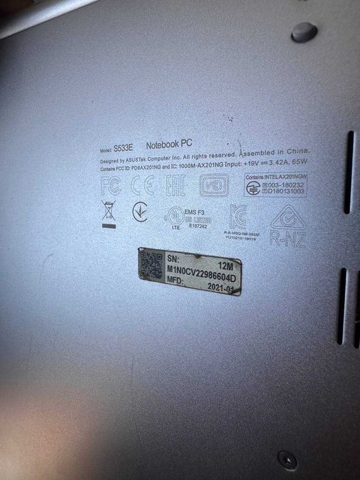 Ноутбук ASUS VivoBook S S533EQ-BN165 (90NB0SE2-M02700) Resolute Red