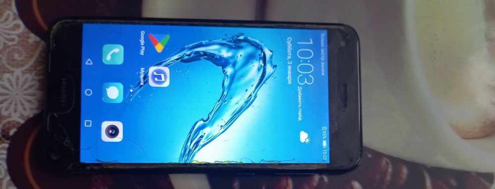 Продам телефон бу