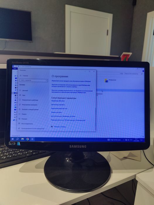 Продам ПК Intel core i7 2.8  ghz