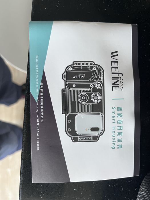 WEEFINE obudowa podwodna