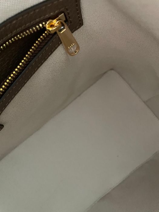 Torebka Gucci Ophidia z motywem GG