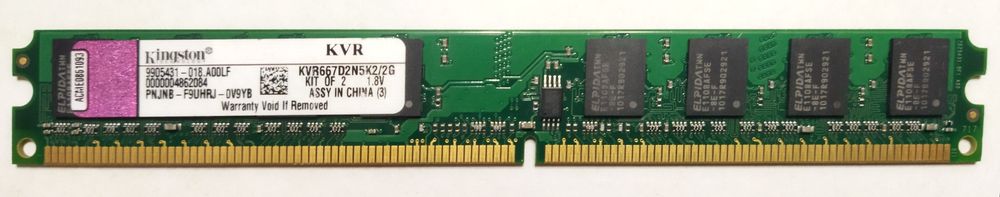 Оперативна пам'ять DDR 2 Kingston 1 Gb