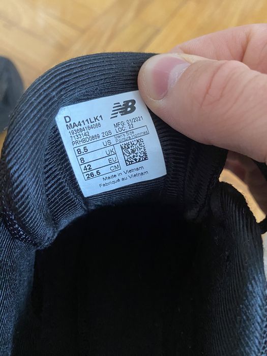 New balance кросівки