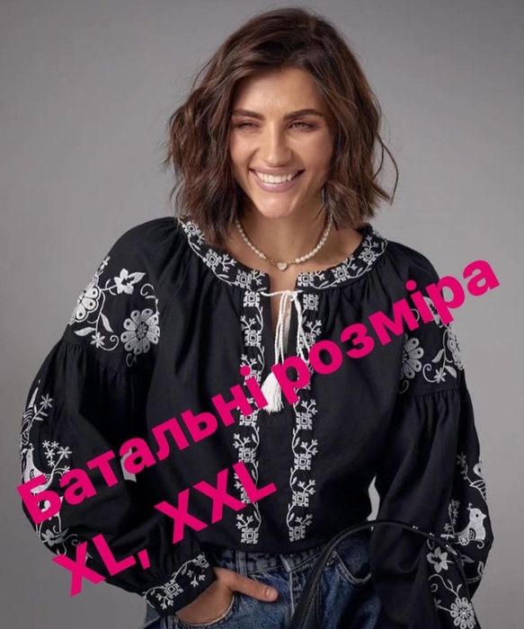 Жіночі вишиті сорочки блузи вишиванки національне вбрання