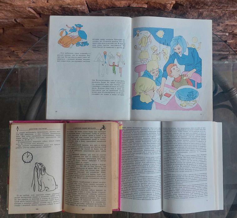 Комплект книг для батьків та дівчаток: Енциклопедії виховання та дорослішання (3 книги)