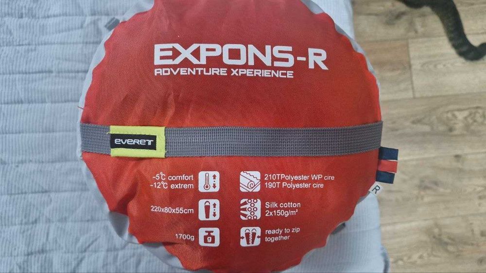 Спальный мешок EXPONS-R -5°C (Новый) | Теплый спальник | Качество