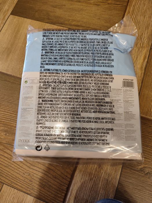 Nowy dmuchany basen wodny dla dziecka