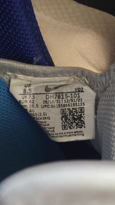 Продам Nike Air Force 1 React White/Grey Dh7615-101