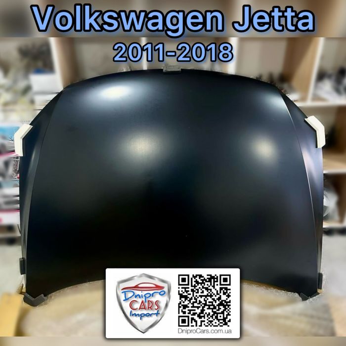 Капот з герметиком VW Jetta 2011-2018, та інші запчастини