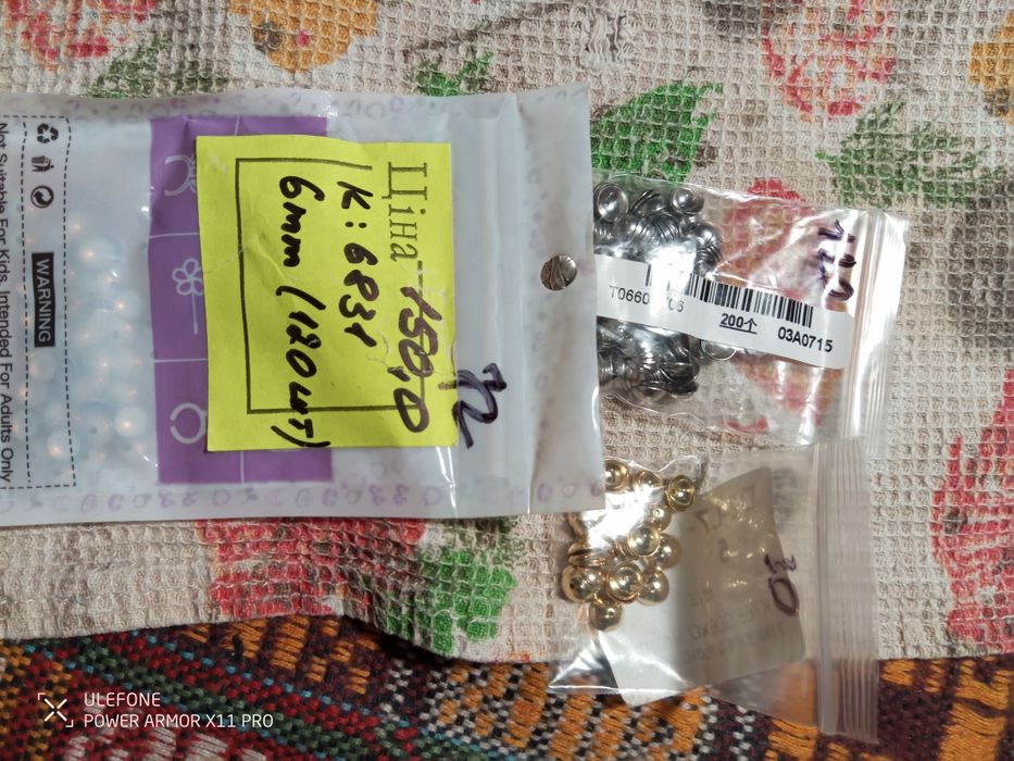 Шапочки обіймачі для намистин тримачі