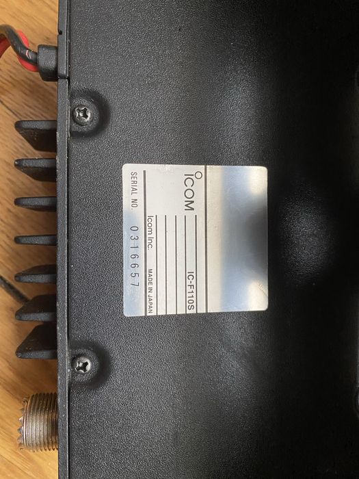 Продам радіостанцію ICOM  IC-F110S