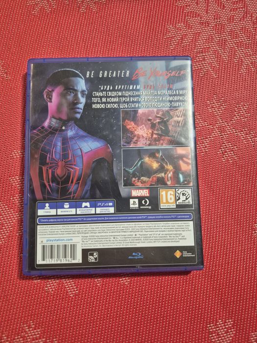 Spider-Man: Miles Morales PS4