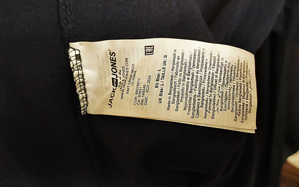 Футболка Jack & Jones мужская