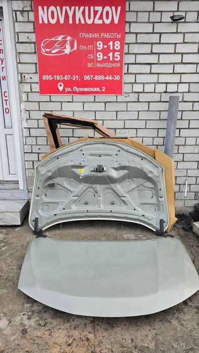 Капот  Nissan Rogue Рог T32 Х-Трейл  рог 14-21