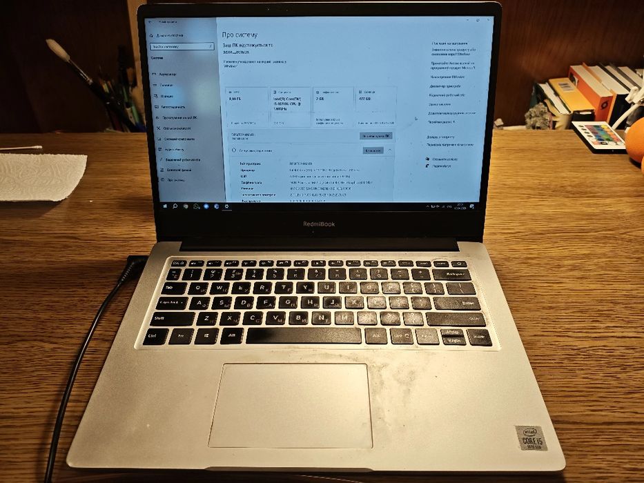 Xiaomi Redmi Book 14 Enhanced Edition 2020