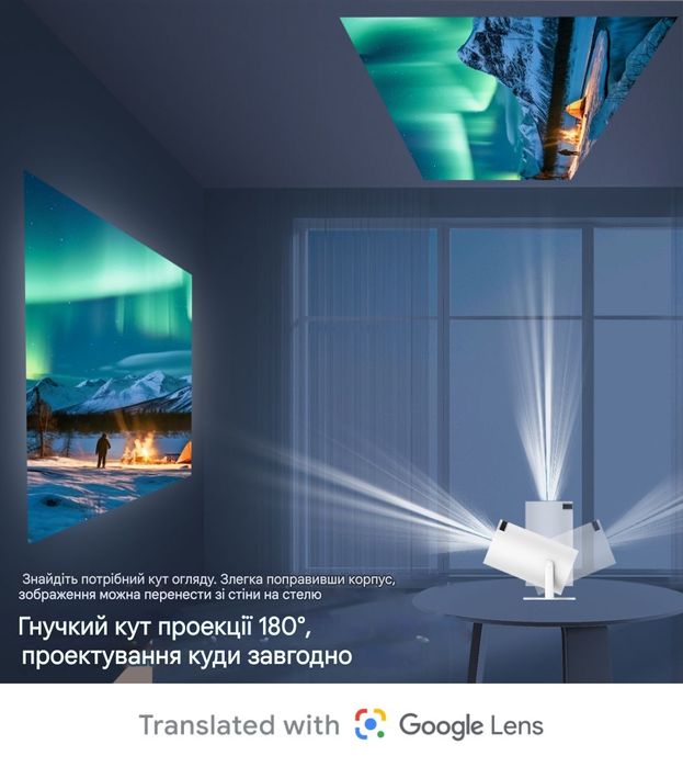 Проектор Magicube HY300, екран HD, яскравість 300ANSI, білий, без WIFI